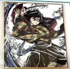 鬼滅の刃 コミケ c104 ufotable エンドロール 富岡義勇 セット 未開封】 鬼滅の刃 胡蝶しのぶ 富岡義勇 ミニショッパー