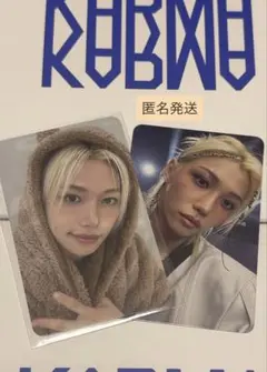 KARMA Felix トレカ 2枚セット