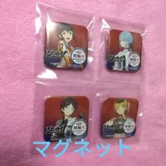 リンカイ G1競輪祭 小倉競輪 マグネット（全4種）