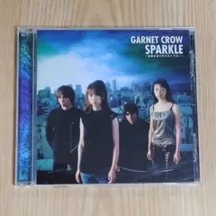 GARNET CROW　「SPARKLE」　音楽CD