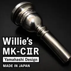 【美品】willie's ウィリーズ KURATA 5D　太管マウスピース 美品】willie's ウィリーズ KURATA 5D 太管マウスピース - メルカリ