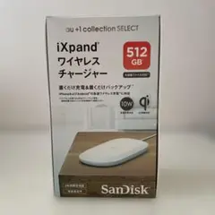 2025年最新】ixpand 512gbの人気アイテム - メルカリ