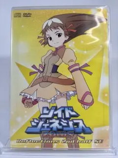 ゾイドジェネシス DVDBOX Amazon.co.jp: ゾイドジェネシス Blu-ray BOX : 平田宏美, 松山