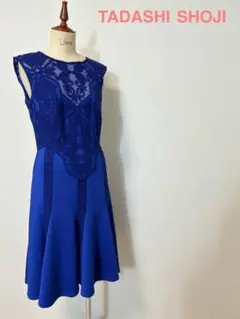 Item thumbnail for item 0234e93a-b0ef-4e1d-9efa-b32ee21b5958