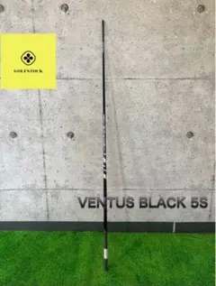 新品・未カット】VENTUS BLUE 5 S ドライバー:ウッド用シャフト - メルカリ