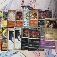 ポケモンカード まとめ売り 複数枚セット
