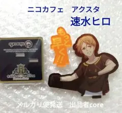 lin様 リクエスト 2点 まとめ商品