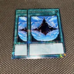 2026年最新】次元の裂け目 英語の人気アイテム - メルカリ