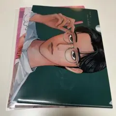 和山やま『女の園の星』クリアファイル4枚　セット