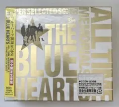 未使用に近い ザ・ブルーハーツ 完全限定生産盤 30周年記念 メモリアル4枚組 未使用に近い ザ・ブルーハーツ 完全限定生産盤 30周年記念 メモリアル