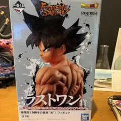 ドラゴンボール超 一番くじ エクストリームサイヤン ラストワン賞 孫悟空のサムネイル