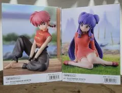 『らんま1/2』フィギュア2点セット