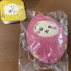 ちいかわ　もぐもぐ本舗 川越　限定 うさぎ　おいも　マスコット