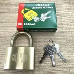 アバスABUS 南京錠80CSTI/50チタニウム鍵3本付き - メルカリ