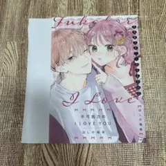 ブックカバー