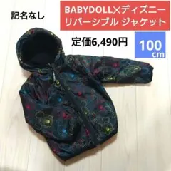 100　BABYDOLL　ディズニー　アウター　ジャケット　フード　ミッキー