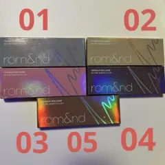 ロムアンド　トゥインクルペンライナー　5本セット