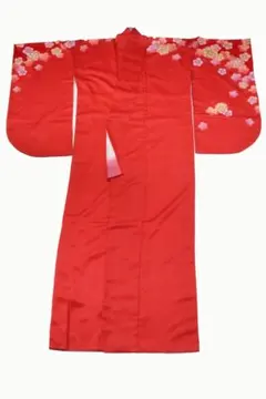 Item thumbnail for item c90c91a0-d7f8-43ee-b3b2-cf6ae662c2c9