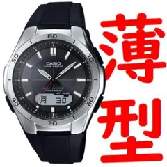 美品·付属品有CASIOカシオ ウェーブセプターWVA-M650B-1AJF 黒 - メルカリ
