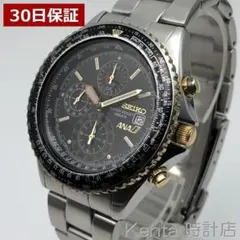 Item thumbnail for item 2572186b-44a6-4278-a668-21f6e725e8ae