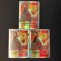 松田啓人 パラレル デジモンカードゲーム デジカ BT-12 R - メルカリ