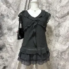 Item thumbnail for item 4d3e24bf-6cb0-4085-91ba-fc6b9b0074d1