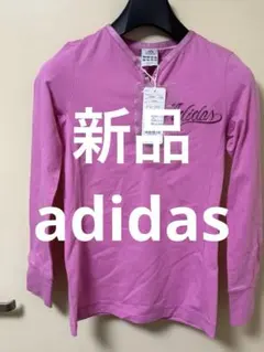 adidasアディダス ピンクスウェット刺繍ロゴ Vネック新品タグ付きレディース