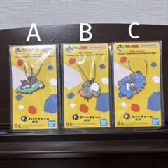 未開封　トムとジェリー 一番くじ ラバーチャームキーホルダー