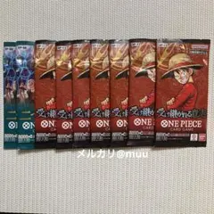 2025年最新】サーチ済みパックワンピースの人気アイテム - メルカリ