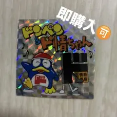 Item thumbnail for item 901a949e-9036-45b0-ab4f-9c12bb2eb1a1