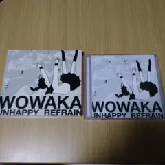 wowaka アンハッピーリフレイン　レンタルアップ　新品ケース交換済み　帯付き Amazon.co.jp: wowaka CD2枚組 「アンハッピーリフレイン