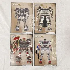 Item thumbnail for item ee1918fd-8ca3-4865-8664-5648d1a2e434