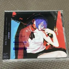 米津玄師 IRIS OUT / JANE DOE 通常盤
