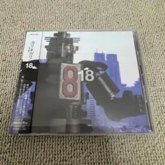 cali≠gari 18 XA-VAT ヘクトウ　カリガリ　石井秀仁