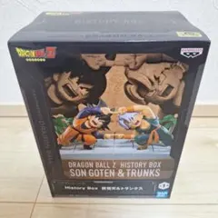 ドラゴンボールZ History Box 孫悟天＆トランクス