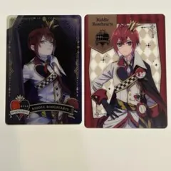 リドル アニメーション カード ツイステ