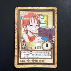ワンピースカードダスハイパーバトル C116 ナミ 突然の別れ 2000 | Mercari