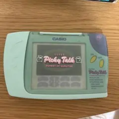 動作品【CASIO】SUPER Picky Talk★スーパーピッキートーク★ スーパーピッキートーク SUPER PICKY TALK - メルカリ