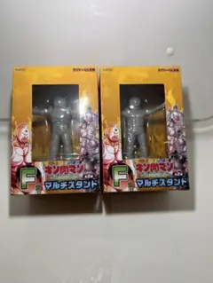 キン肉マン マルチスタンド フィギュアセット