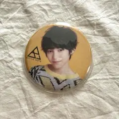 Item thumbnail for item 2e9eeac0-4242-44ea-9fdf-2903be65f051