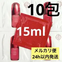 SHISEIDOアルティミューン パワライジング コンセントレートⅢn 美容液