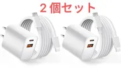 タイプc 充電器 PD20W 急速充電器業界超軽量】 USB 充電器アダプター