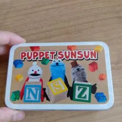 PUPPET SUNSUN キャラクター缶