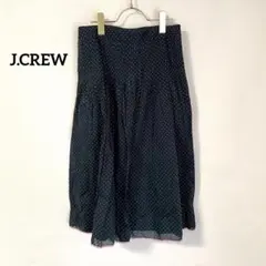 【ジェイクルー】フレアスカート ネイビー ミディ丈 綿100% ドット柄 上品