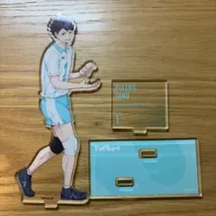 ハイキューアクスタ(及川徹)