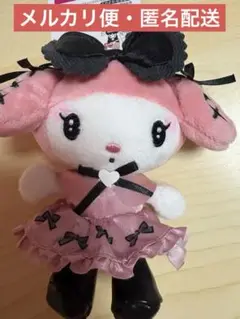 マイメロディ・クロミ マスコットコレクション マイメロディ 真夜中