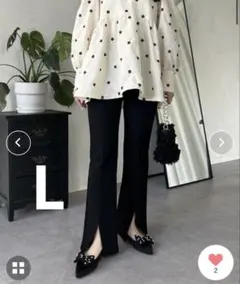 スリットパンツ カジュアルパンツ