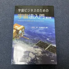 Item thumbnail for item 2f167c8b-e32d-4914-9862-b073ee0b24c3