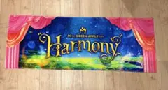 Mrs. GREEN APPLE on Harmony タオルのサムネイル