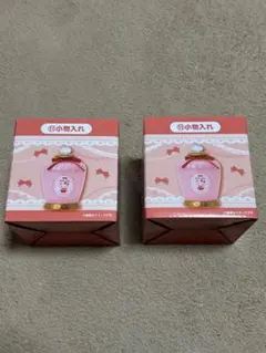 サンリオ当たりくじ　ハローキティ　小物入れ　まとめ売り